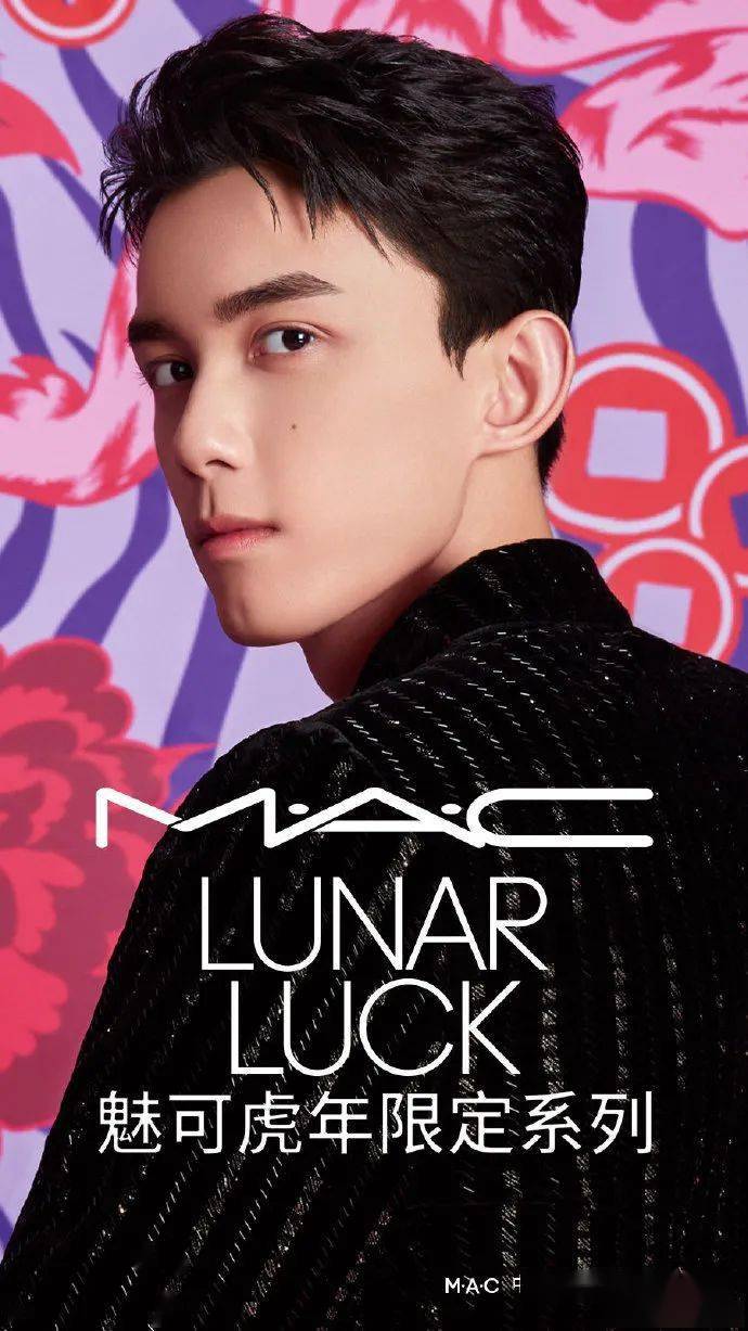 品牌一键提升颜值,虎年限定发送ing