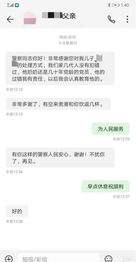 81af667ec5674af88cd9aa43ca7dc8d1.png