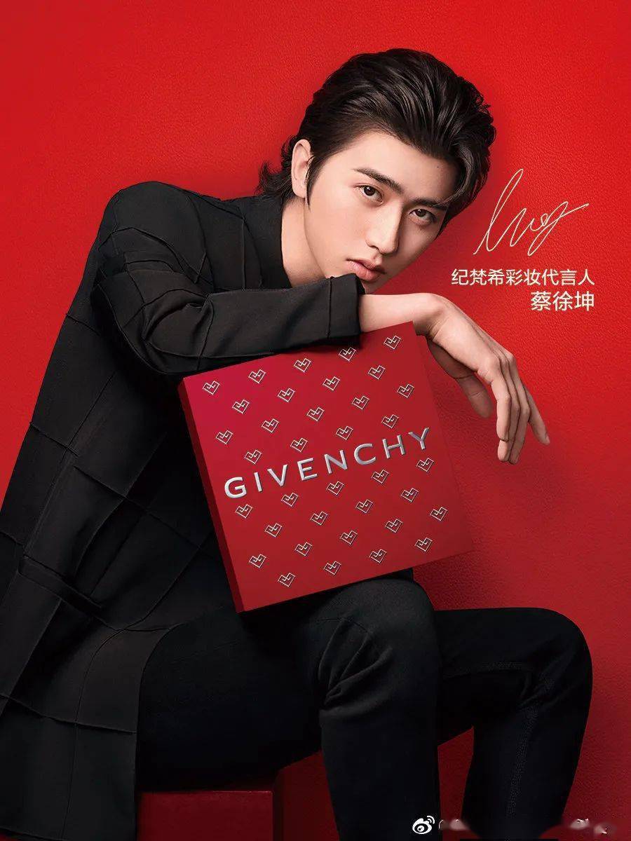 品牌一键提升颜值,虎年限定发送ing