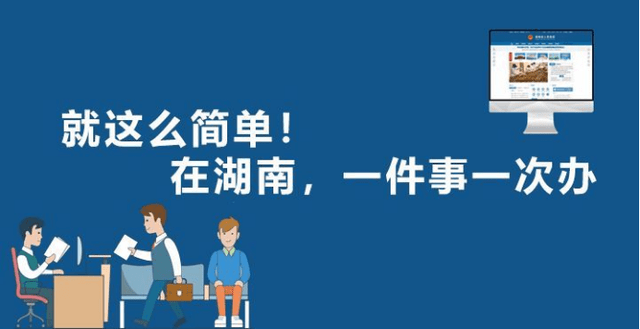 b8a1370dcd1c4e29ac9fa410d5a768a5.png
