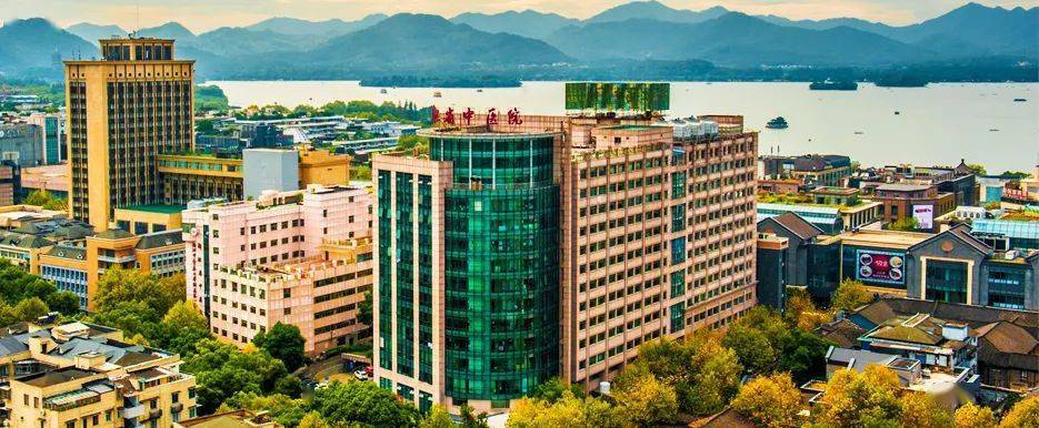 關于浙江中醫學院附屬第三醫院（金華市中醫院）黃牛掛號合理收費的信息