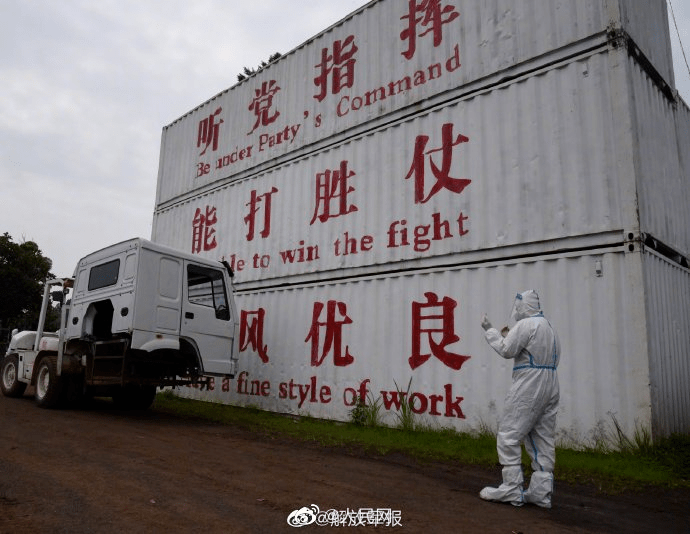 海运物资主要有卫生装备、药品耗材、防疫物资、主副食等。（解放军报）热点1、外交部回应美国取消中方赴美