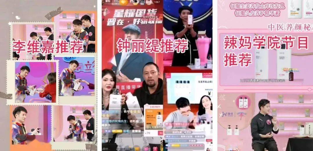 洗头“你的头发影响了你80%的颜值”：康王创始人87岁再出山，挑战5天不洗头！