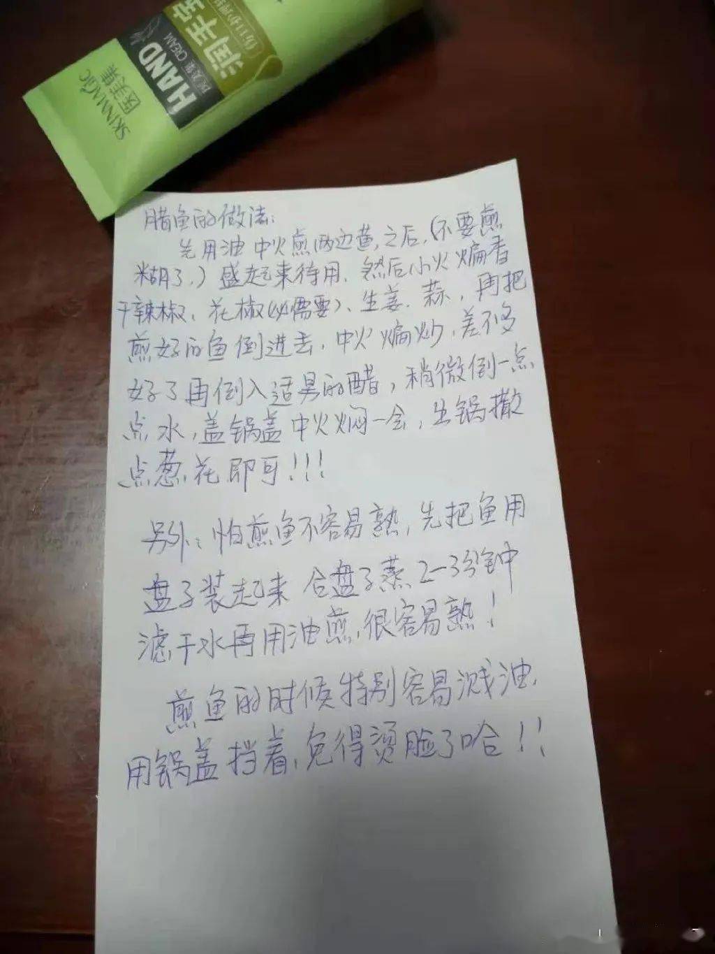 鸡嘴巴的用处_土鸡的嘴巴_用嘴巴吃鸡为什么会大