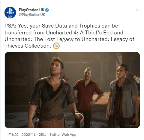 PS5 PlayStation 5 Uncharted Legacy Of Thieves Collection 神秘海域