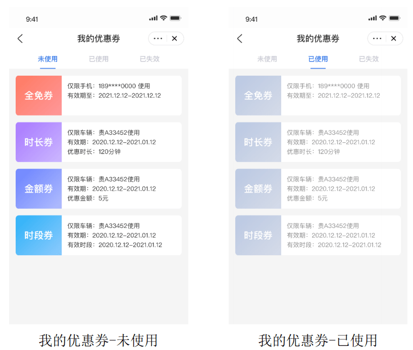 f520b1d0b25049ca9e82a1446ede1a87.png