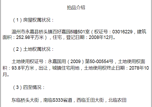 fbc15ceb1e0e4fa4b6637e46a8e30f7a.png