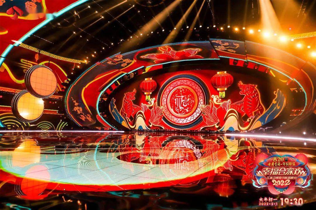 XR舞台、自由视角、虚拟拍摄、绿背抠像合成，这些舞台科技应用都在2022江苏卫视春晚