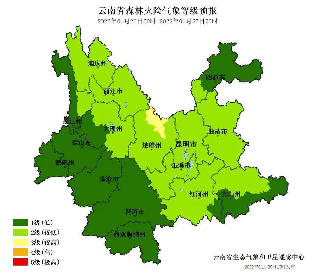 什么时候天冷广东 0ffac84396404ed9aa2e8c6f1a84dbfa.jpeg