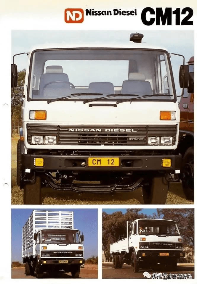 远看153近看日产柴