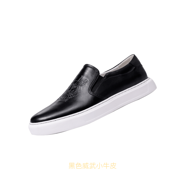 瑞迎鸿虎，大飒四方