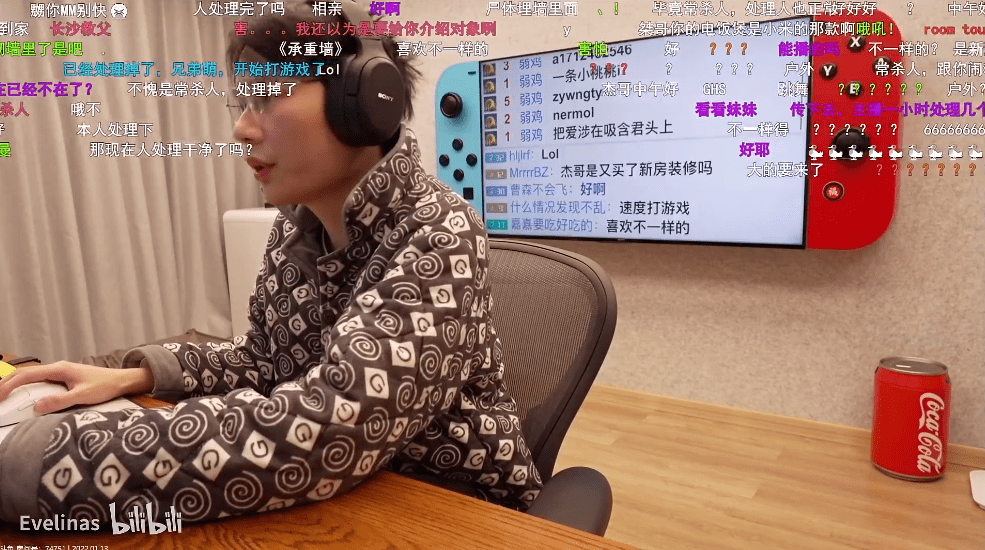 知名主播黑科技震惊水友：吃几口饭都知道，程序分析生活习惯？