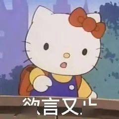 梅艳芳母亲并告诉孩子们每个游戏的玩法