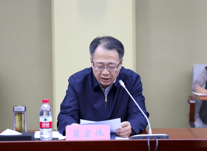 三河_陈代华_裴宏伟