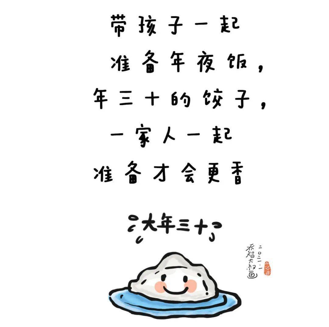 63f28f9f52e645f69ec606c5747b0584.jpeg