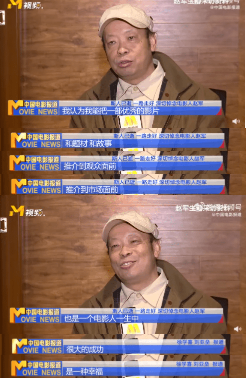 市场|少了他,这些神作休想被看到