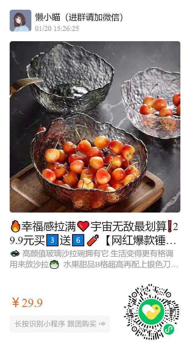 低价均价不过4元的郁美净，一支=面霜+润肤霜+护手霜，好用到爆炸！