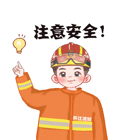 开端火了一批高压锅恐惧症患者出现了