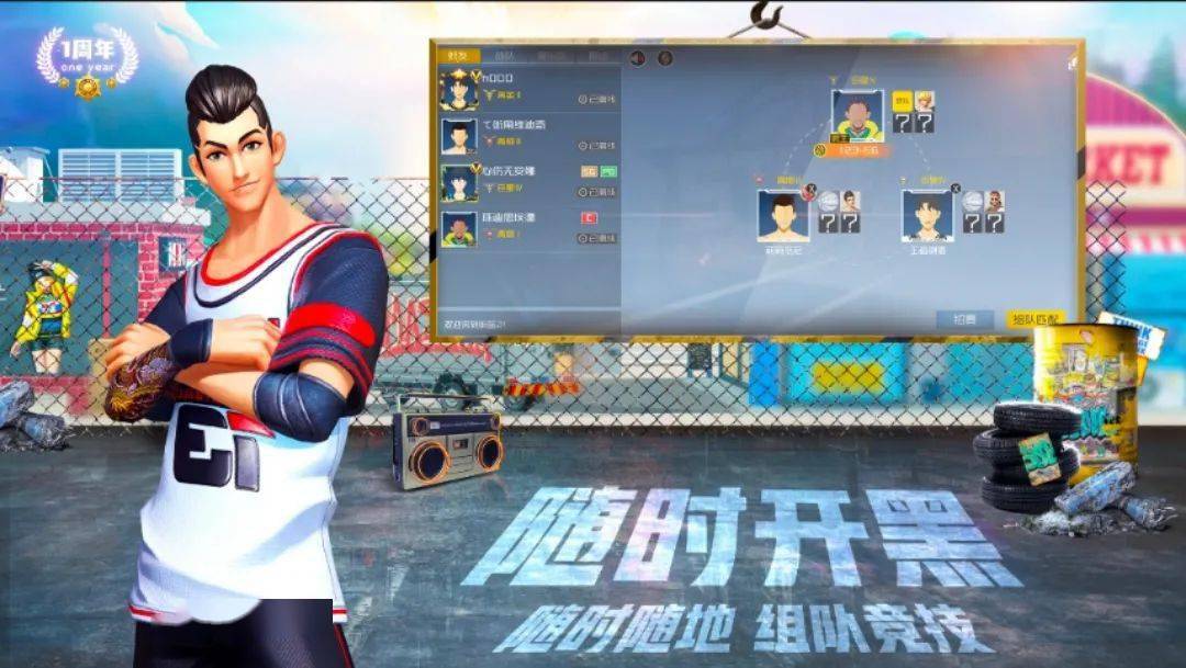 咪咕快游怎么免费登录 90ed036754e646adb91b8c9ca1ac3b3a.jpeg