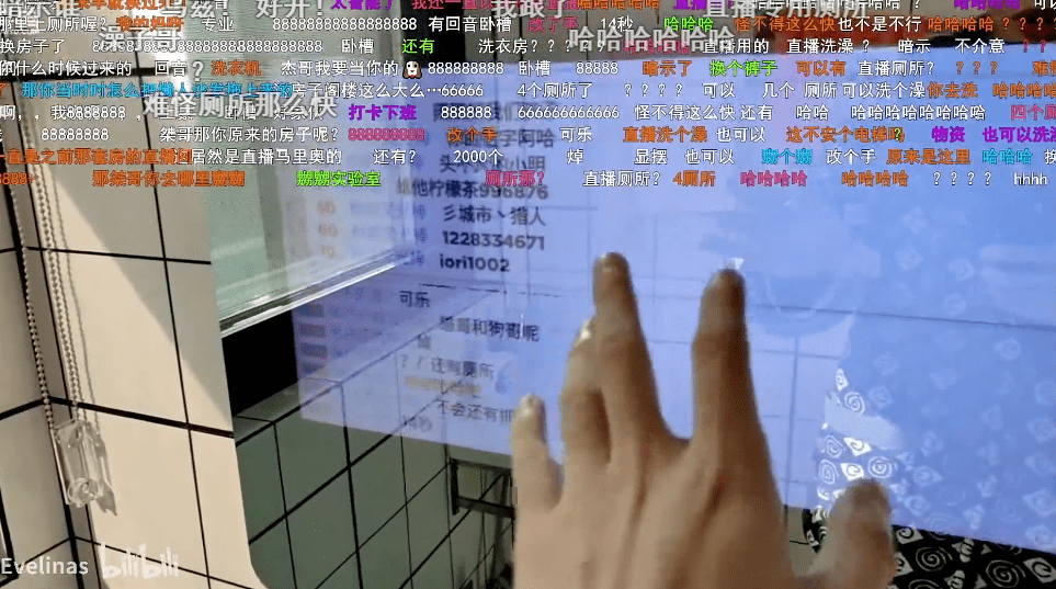 知名主播黑科技震惊水友：吃几口饭都知道，程序分析生活习惯？