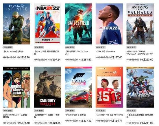 Xbox|Xbox农历新年特惠现已开启 含生化8、大镖客2等