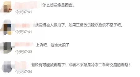 e02a8c68f8ea45099ace147bd66586b7.png