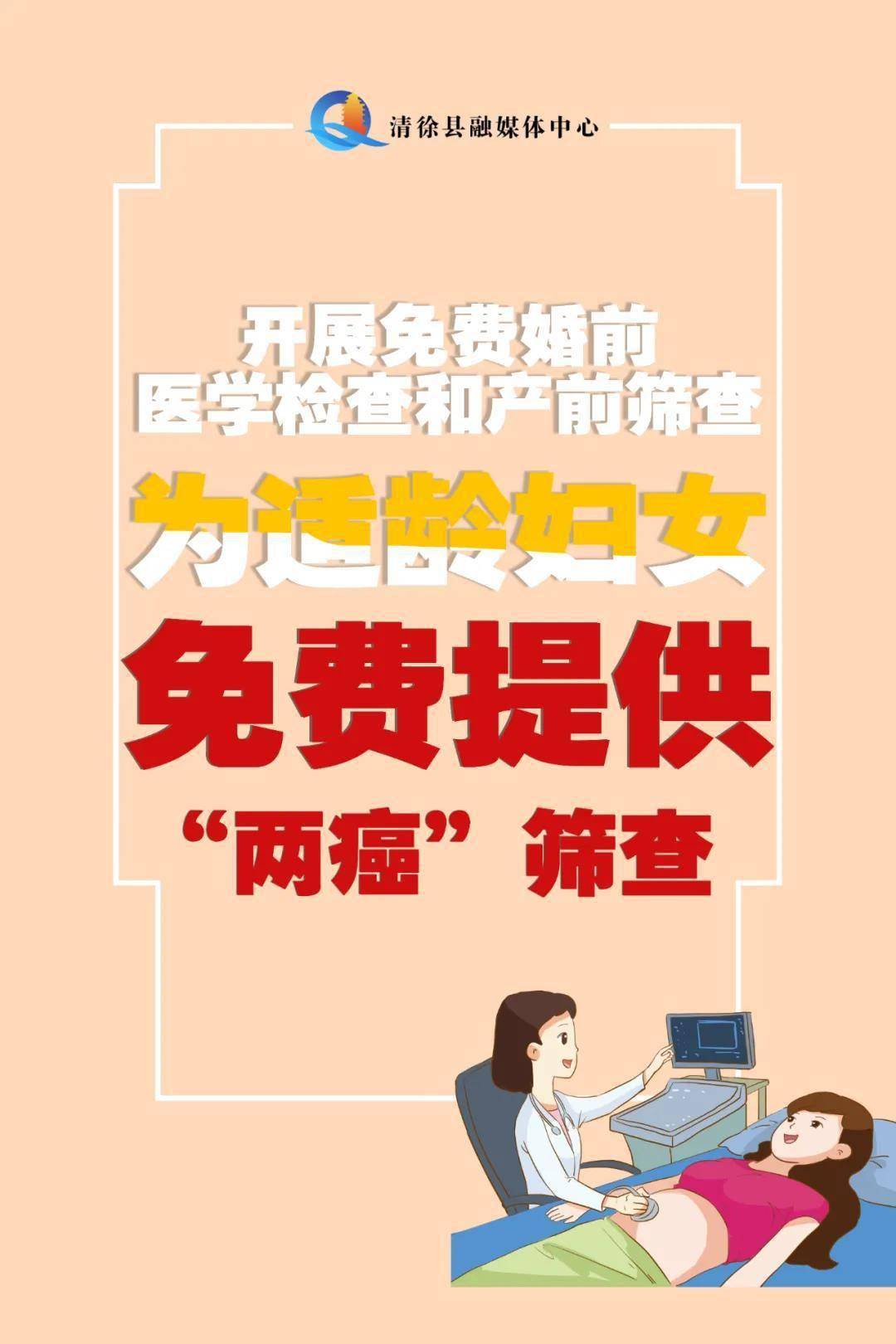 民生太原客服电话(太原民生银行人工服务电话)
