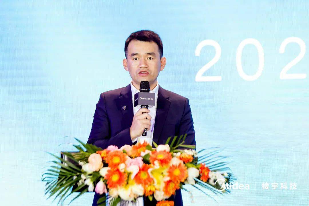 楼宇|楼宇数字化革命,美的如何让建筑“智慧化”