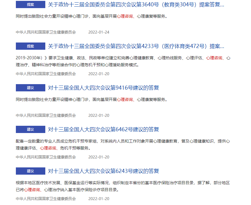 1e579e1ff0c243838c5b468f692a9a81.png