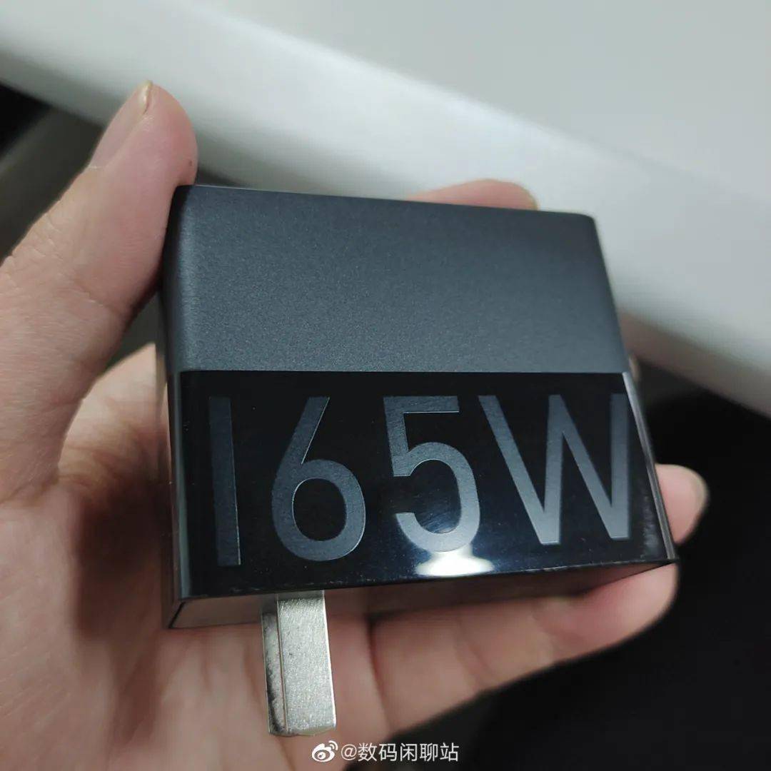 内置|【搞事】2月发 今年充电最快手机?红魔7 165W充电器上手
