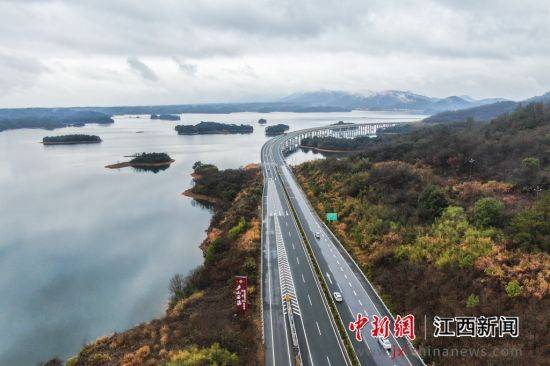 项目|江西庐山西海高速服务区提质升级项目正式开工建设