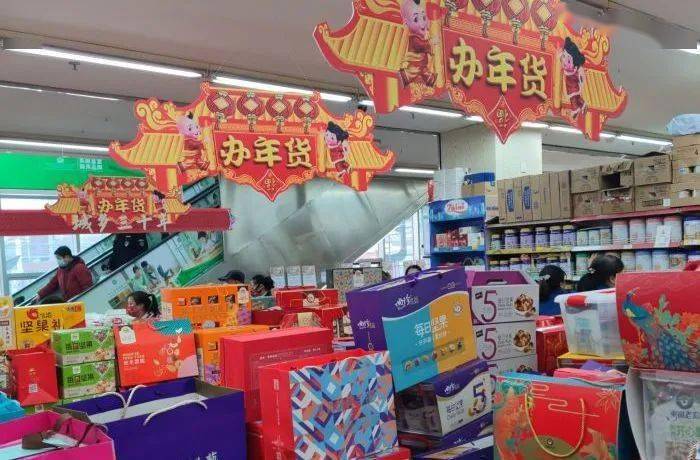 种类|这些年货采购地已备好，坚果、糕点、零食、熟食赶紧囤起来吧！