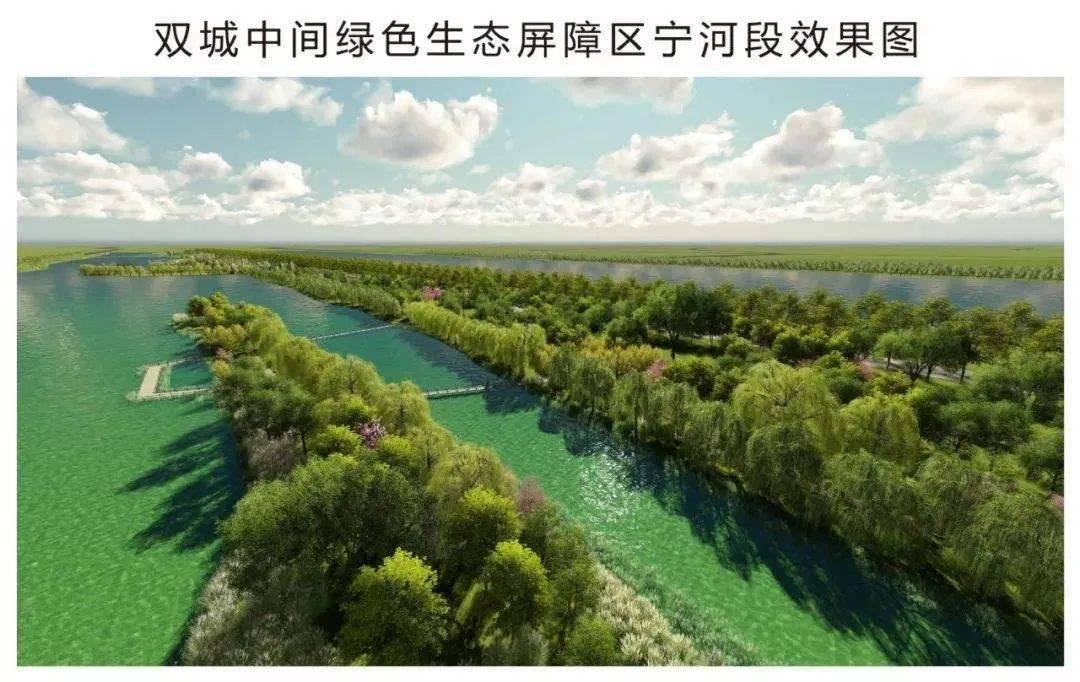 另一地道路延長問題?_斑牙_天津_規劃