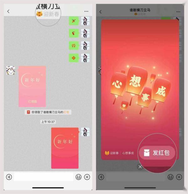 好友|微信又更新啦!朋友圈可发20张图