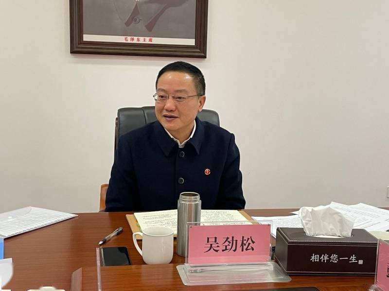湘潭市公安局召开党委会传达学习湖南省公安机关关于严禁违规宴请饮酒