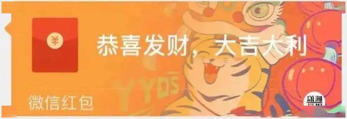 状态|微信更新，朋友圈功能大变！网友吐槽上热搜……