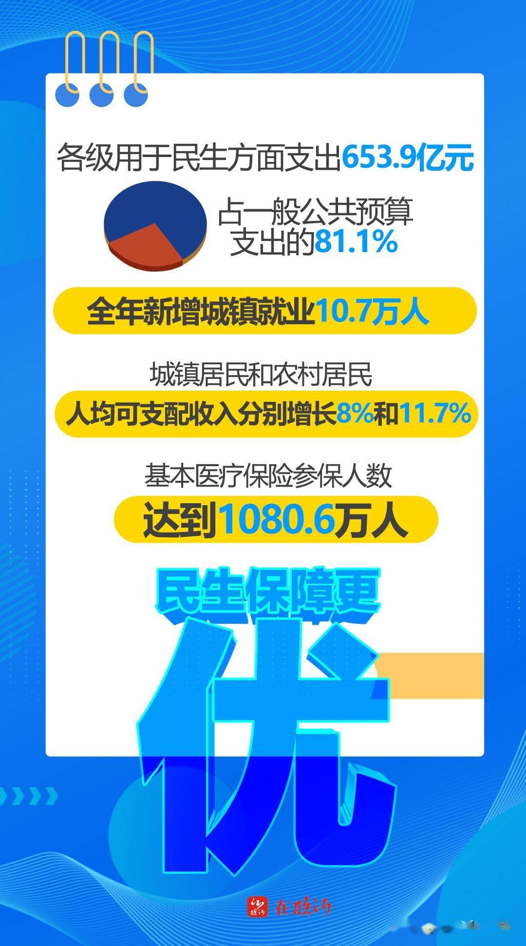 b271cc46db5d4419b76b1ff568adc194.jpeg