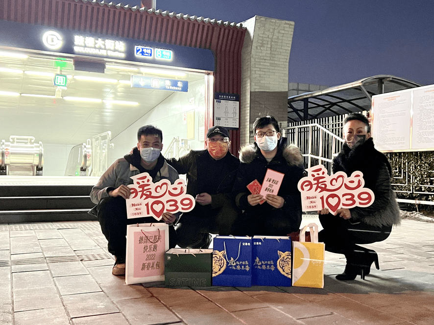 和大厨一起烹制 1039主持人年夜饭礼包送到家