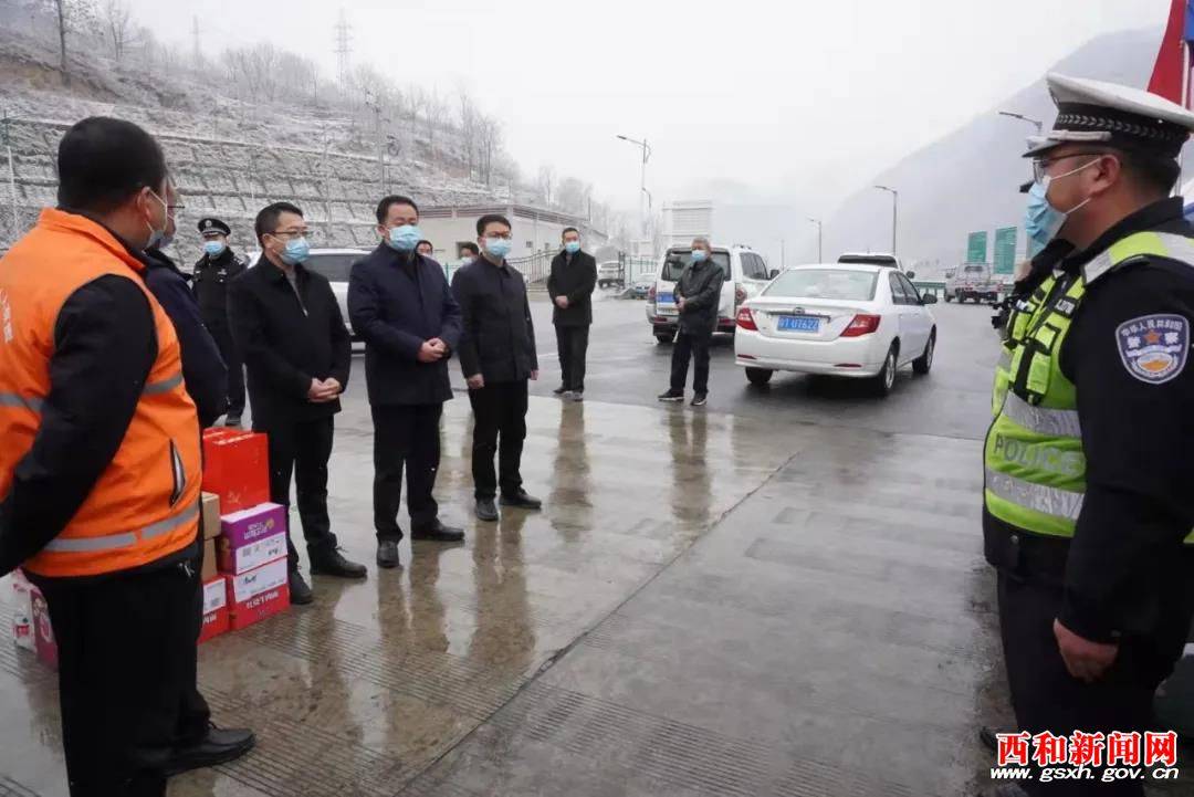 杨彦到县内交通检疫点和西高山镇开展春节前走访慰问活动_防控_人员