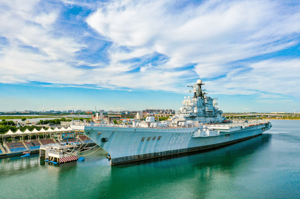 泰达航母主题公园2月1日(大年初一)起恢复开放办事须知生态城严格落实