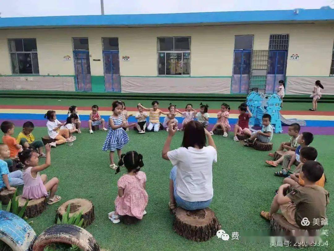 活动|费县费城街道中心幼儿园 | 实干笃行，匠心向阳