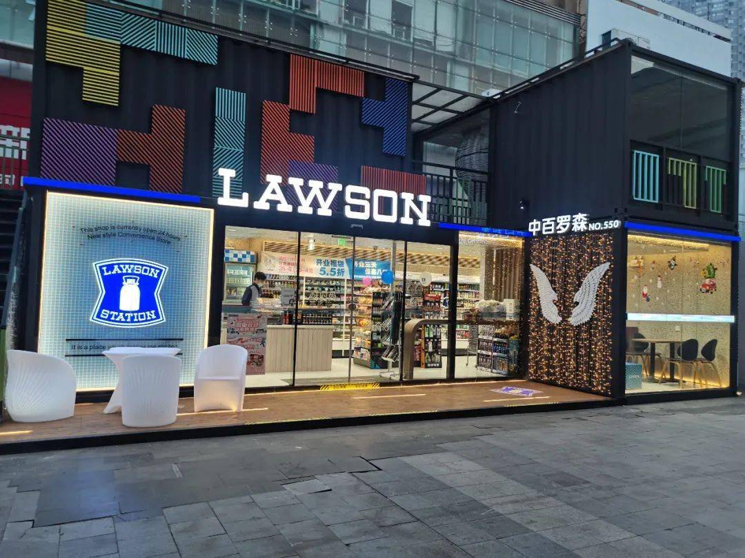 厉害了,这家超市备了10亿元的年货!