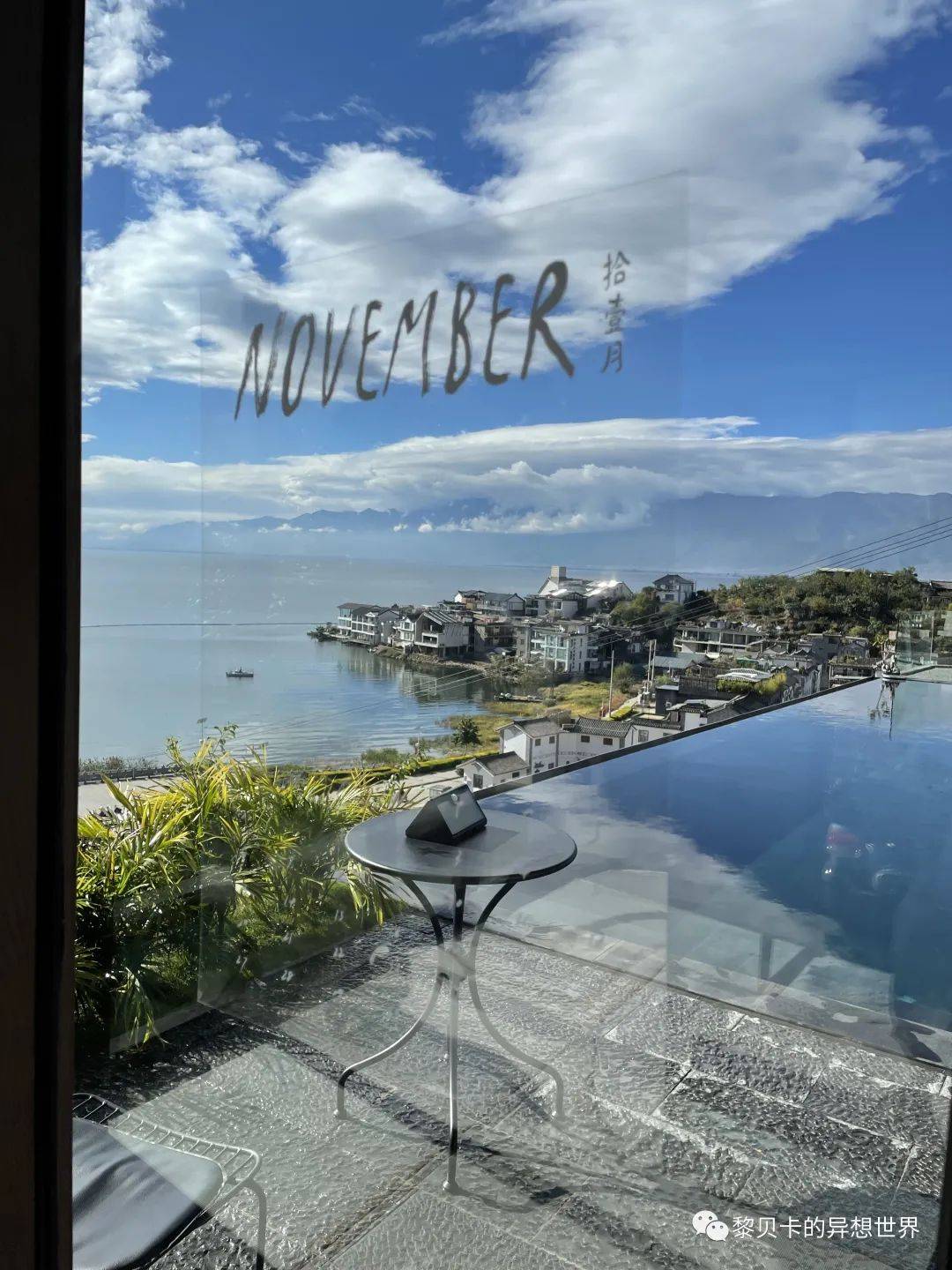 贝壳分享|| 她们买的这些，都是我的心头好！