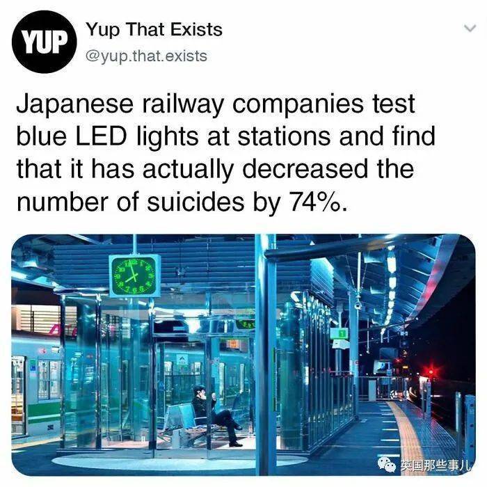 世界各地那些有趣又脑洞的真实存在，看了让人大开眼界啊！