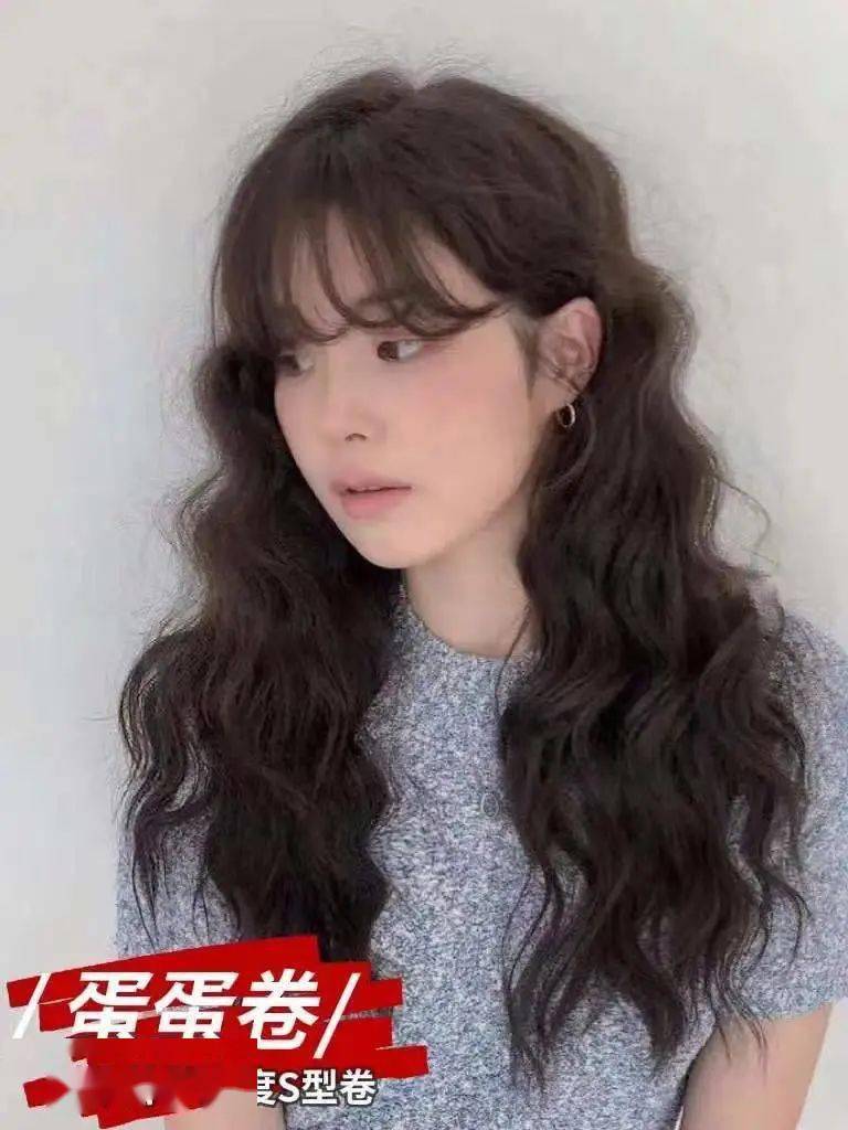 发型离过年只有3天，还不来看这篇烫头攻略？！
