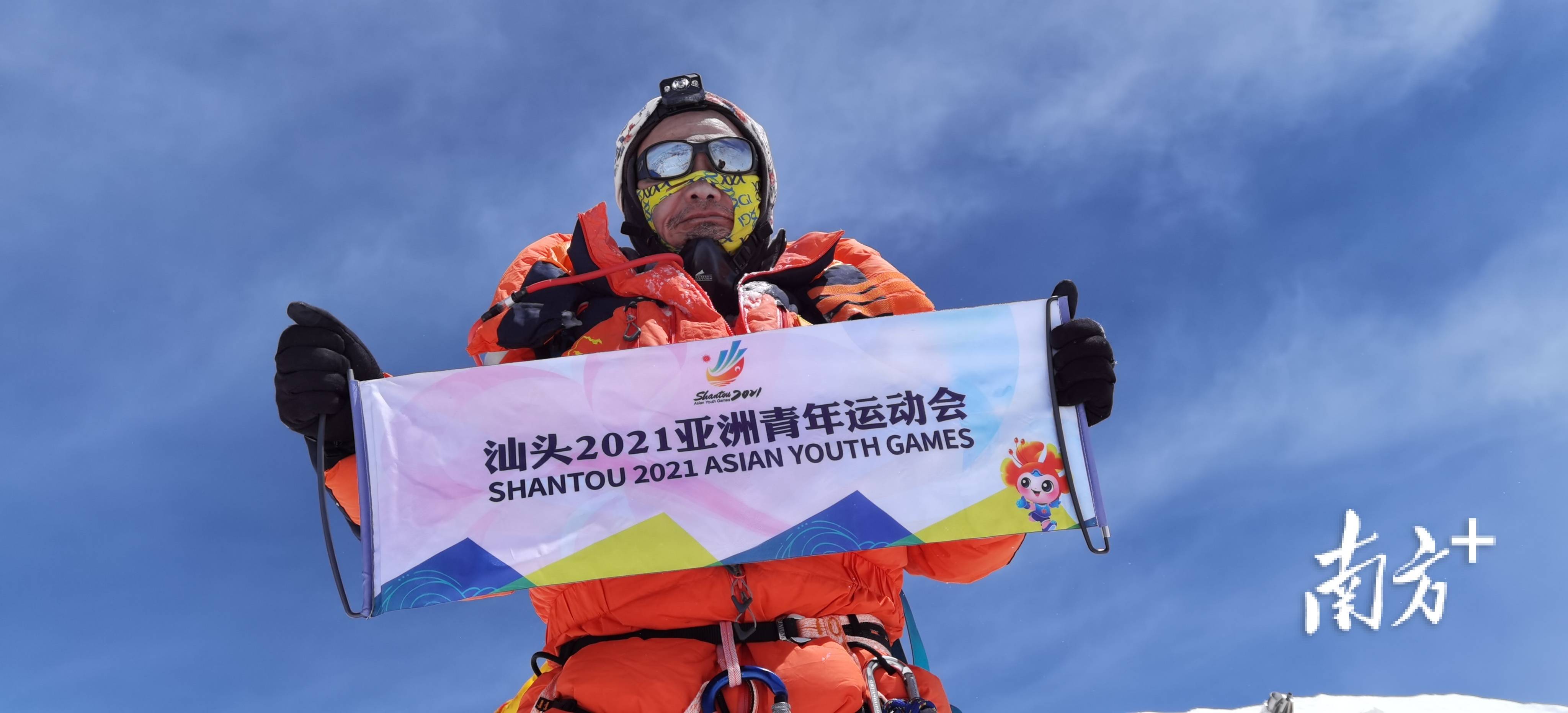 25个场馆和运动员村建成2021年6月,汕头亚青会25个竞赛场馆和1个运动