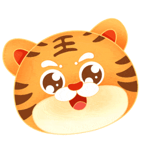 拼手速！限量虎年红包封面再放送