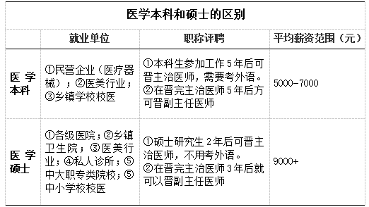6592dd00228747eaa66ee2b3300d6d79.png