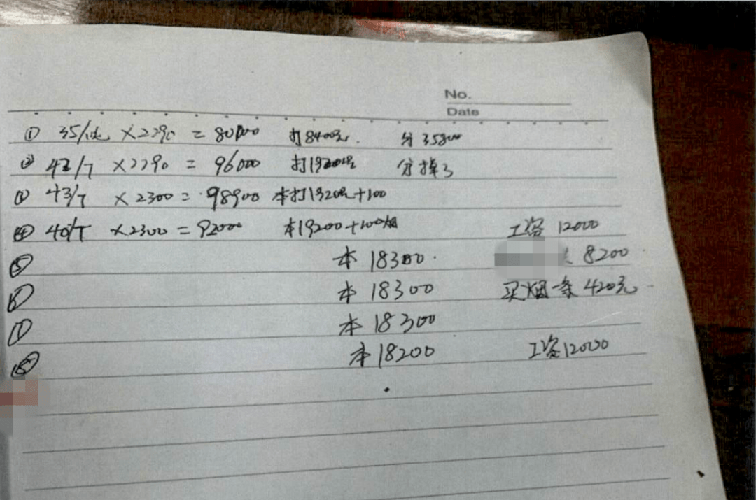 98a6f61eb97d4bebb8d47cc8fc48659b.png