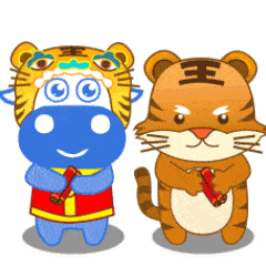 拼手速！限量虎年红包封面再放送